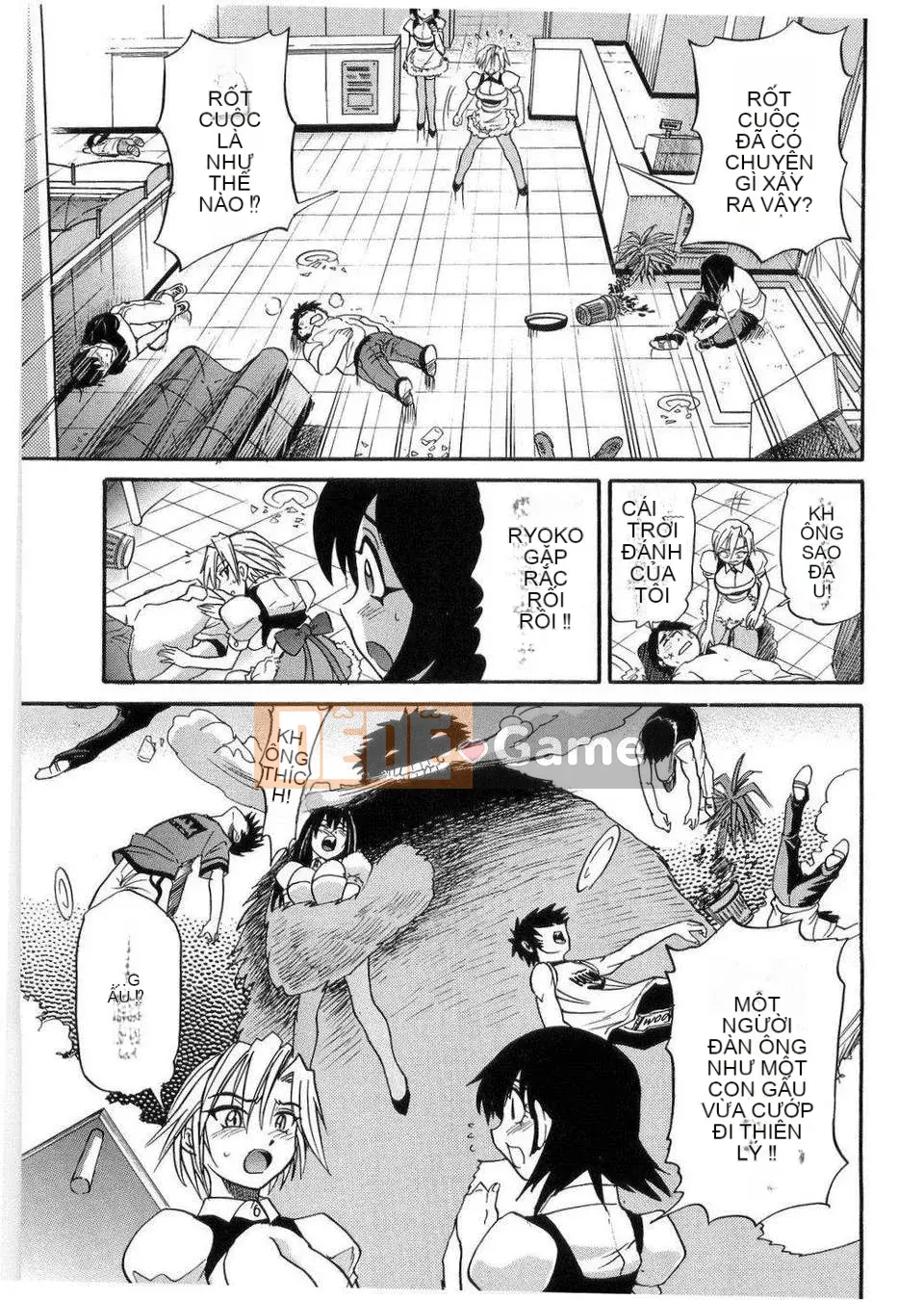 [DISTANCE] em gái tôi